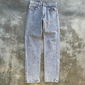 Vintage 90's Levi's 505 grey/black denim jeans